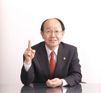 2038_sakae.jpgのサムネール画像
