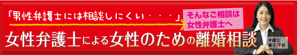 名古屋_バナー2.png