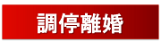 resize0201.png