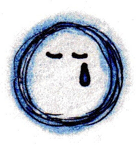 悲しい