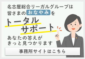 運営サイト