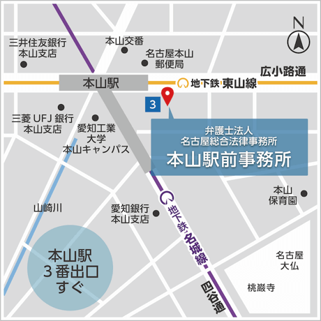 本山事務所地図
